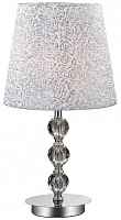 Настольная лампа Ideal Lux Le Roy TL1 Medium 073422