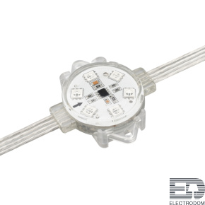Модуль управляемый VISOR-SPI-5060-6-24V RGB 120deg (D40x12mm, 1.5W, IP68) Arlight 029379 - цена и фото