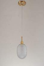 Подвесной светильник Arti Lampadari Magliano E 1.P2 W - цена и фото