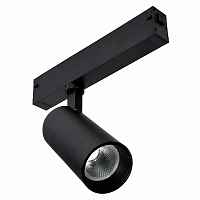 Трековый светильник ST Luce SKYLINE 220 ST660.436.20 - цена и фото Трековый светильник ST Luce SKYLINE 220 ST660.436.20 - цена и фото