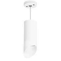 Светильник подвесной Lightstar Rullo RP648686 - цена и фото Светильник подвесной Lightstar Rullo RP648686 - цена и фото