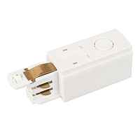 Arlight Коннектор питания LGD-4TR-CON-POWER-R-WH (D) (029293) - цена и фото Arlight Коннектор питания LGD-4TR-CON-POWER-R-WH (D) (029293) - цена и фото