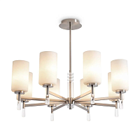 Подвесной светильник Freya FR2031PL-08N - цена и фото