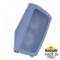 Уличное бра FUMAGALLI GERMANA 2N1.000.000.LYF1R - цена и фото Уличное бра FUMAGALLI GERMANA 2N1.000.000.LYF1R - цена и фото