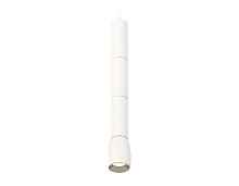 Комплект подвесного светильника XP1122025 Ambrella light - цена и фото Комплект подвесного светильника XP1122025 Ambrella light - цена и фото