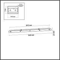 Основание для светильника Odeon Light BASE 5054/LW - цена и фото