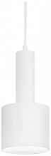 Подвесной светильник Ideal Lux Holly SP1 Bianco 231556 - цена и фото Подвесной светильник Ideal Lux Holly SP1 Bianco 231556 - цена и фото