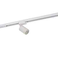 Трековый светильник Denkirs DK620 DK6201-WH - цена и фото Трековый светильник Denkirs DK620 DK6201-WH - цена и фото
