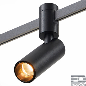ST811.446.05 Магнитный трековый светильник FARM Черный LED 1*5W 4000K 341Lm Ra90 60 IP20 D35xH100 2 - цена и фото