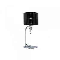 Настольная лампа Azzardo Impress table AZ0502 - цена и фото