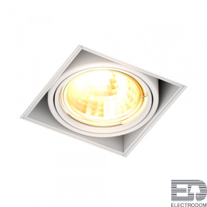 Встраиваемый светильник Zumaline ONEON DL 50-1 94361-WH - цена и фото