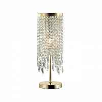Настольная лампа Odeon Light Chokka 5028/1T - цена и фото Настольная лампа Odeon Light Chokka 5028/1T - цена и фото