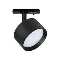 Трековый светильник Arte Lamp Intercrus A5547PL-1BK - цена и фото Трековый светильник Arte Lamp Intercrus A5547PL-1BK - цена и фото