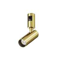 Трековый светодиодный светильник Maytoni Flarity Focus Led TR144-1-5W4K-W-BS - цена и фото