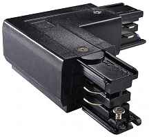 Коннектор L-образный левый Ideal Lux Link Trimless L-Connector Left Bk On-Off 169712 - цена и фото