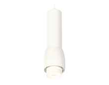 Комплект подвесного светильника с акрилом XP1141012 Ambrella light - цена и фото