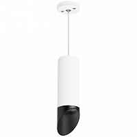 Подвесной светильник Lightstar RULLO HP16 RP48637 - цена и фото Подвесной светильник Lightstar RULLO HP16 RP48637 - цена и фото