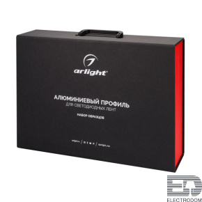 Набор профиля ARLIGHT-MAX-310х210mm (61 модель) (Arlight, Металл) - цена и фото