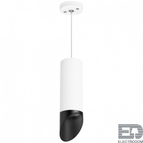 Подвесной светильник Lightstar RULLO HP16 RP48637 - цена и фото