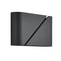 Бра Lumion ELMA 8392/2W - цена и фото