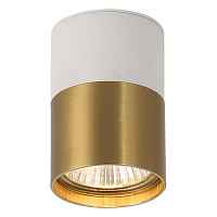 Потолочный светильник Lussole Loft GILBERT LSP-8830 - цена и фото