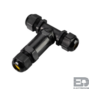 Коннектор NEO-GERM-5pin-T-WTW (4-8mm) Arlight - цена и фото