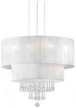 Подвесная люстра Ideal Lux Opera SP4 Bianco 182179 - цена и фото Подвесная люстра Ideal Lux Opera SP4 Bianco 182179 - цена и фото