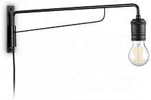 Бра Ideal Lux Triumph AP1 Nero 242392 - цена и фото Бра Ideal Lux Triumph AP1 Nero 242392 - цена и фото