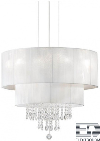 Подвесная люстра Ideal Lux Opera SP4 Bianco 182179 - цена и фото