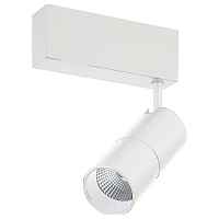 Светильник на штанге Donolux DL18789 DL18789/01M White Светильник на штанге Donolux DL18789 DL18789/01M White