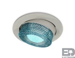 Комплект встраиваемого поворотного светильника XC7653063 Ambrella light - цена и фото