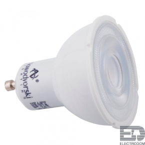 Лампа светодиодная Nowodvorski Bulb 9180 - цена и фото