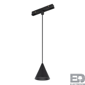 Светильник магнитный трековый MAG-ORIENT-CONE-HANG-7W Warm3000 (BK, 40 deg, 48V) (Arlight, IP20 Металл, 3 года)