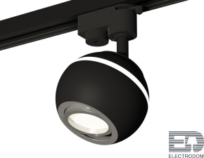 Комплект трекового однофазного светильника с подсветкой XT1102022 SBK/PSL черный песок/серебро полированное MR16 GU5.3 LED 3W 4200K (A2521, C1102, N7003) - цена и фото