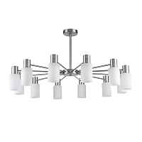 Потолочная люстра Lumion Comfi Mave 8099/12C - цена и фото Потолочная люстра Lumion Comfi Mave 8099/12C - цена и фото
