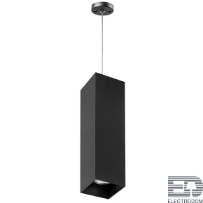 Комплект с подвесным светильником Rullo Rullo Lightstar RP6597 - цена и фото