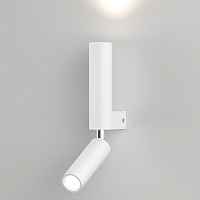 Eurosvet Настенный светильник 40020/1 LED белый - цена и фото