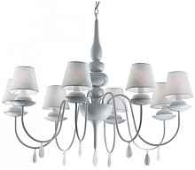 Подвесная люстра Ideal Lux Blanche SP8 Bianco 035574 - цена и фото Подвесная люстра Ideal Lux Blanche SP8 Bianco 035574 - цена и фото