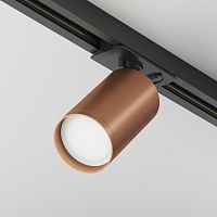 Трековый светильник Technical TR020-1-U-GU10-BC - цена и фото Трековый светильник Technical TR020-1-U-GU10-BC - цена и фото