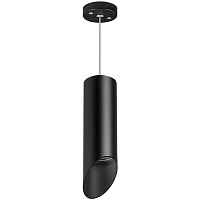Светильник подвесной Lightstar Rullo RP48737 - цена и фото Светильник подвесной Lightstar Rullo RP48737 - цена и фото