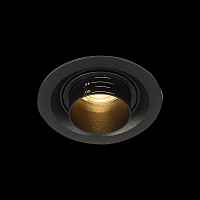 Встраиваемый светильник Zoom ST-Luce ST701.438.07 - цена и фото Встраиваемый светильник Zoom ST-Luce ST701.438.07 - цена и фото