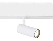 Magnetic GL3810 WH белый IP20 7W 4200K 48V 24° Светильник для шинопровода - цена и фото