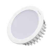 Светодиодный светильник LTM-R70WH-Frost 4.5W Day White 110deg Arlight 020770 - цена и фото