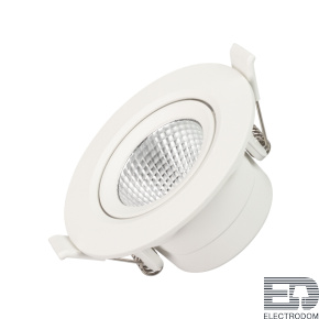 Светильник LTD-POLAR-TURN-R90-7W Day4000 (WH, 36 deg, 230V) Arlight - цена и фото