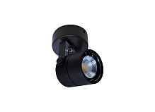 Накладной поворотный светильник Donolux Micra DL18020R1B - цена и фото