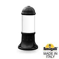 Садовый светильник-столбик FUMAGALLI SAURO 500 D15.553.000.AYE27 - цена и фото