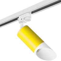 Трековый светильник Rullo Lightstar Rullo R1T43336 - цена и фото Трековый светильник Rullo Lightstar Rullo R1T43336 - цена и фото