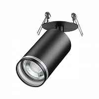 Встраиваемый светильник Novotech Ular 370881 - цена и фото