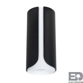 Потолочный светильник Arte Lamp Pino A7376PL-1BK - цена и фото