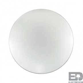Настенно-потолочный светильник Sonex Abasi 2052/EL - цена и фото